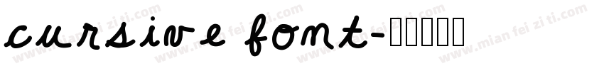 cursive font字体转换